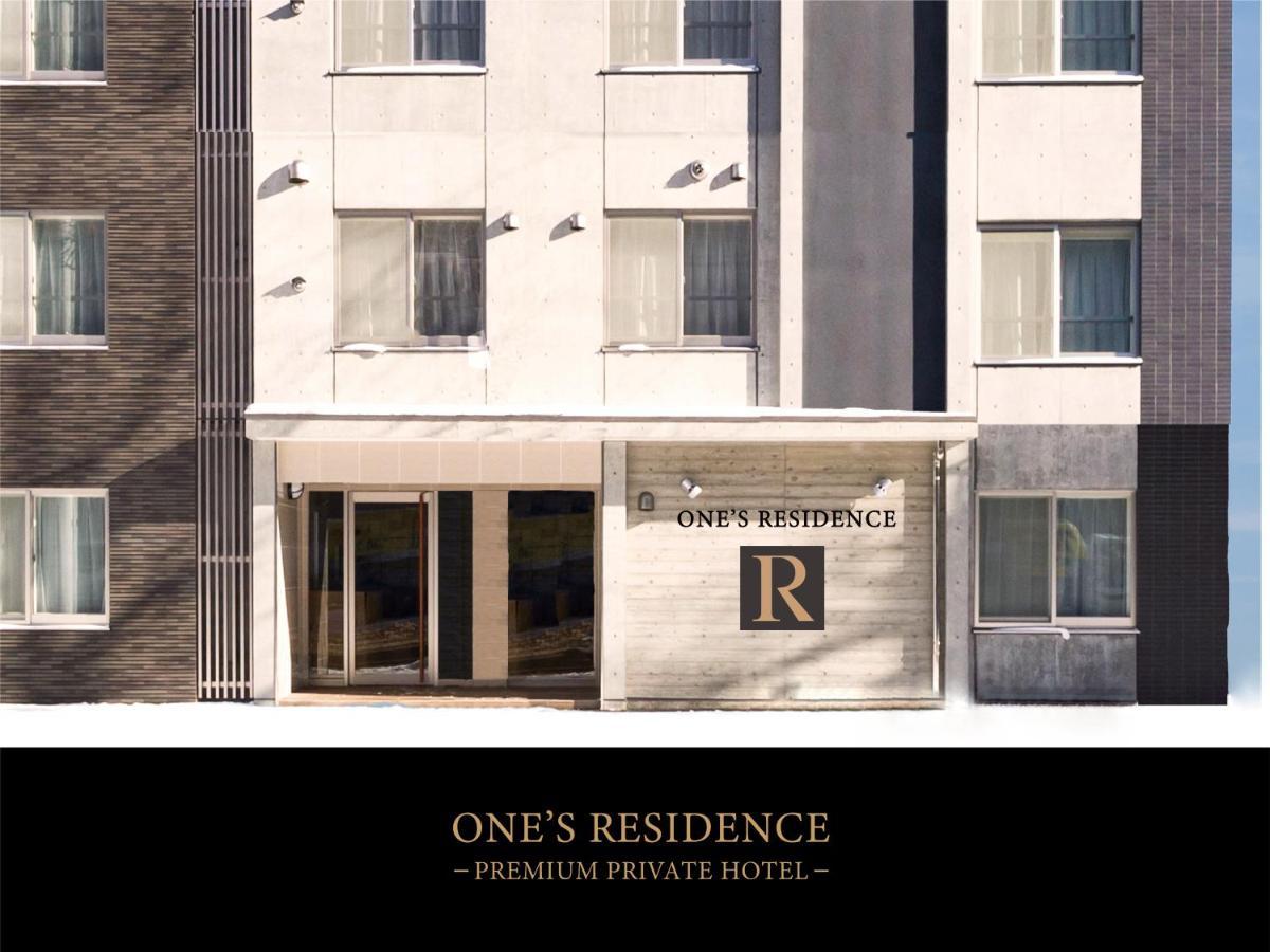 Hotel One'S Residence Sapporo Exterior foto