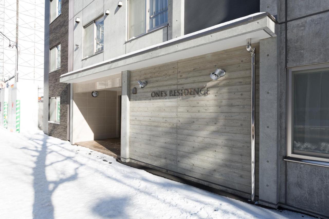 Hotel One'S Residence Sapporo Exterior foto