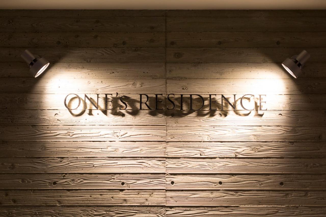 Hotel One'S Residence Sapporo Exterior foto